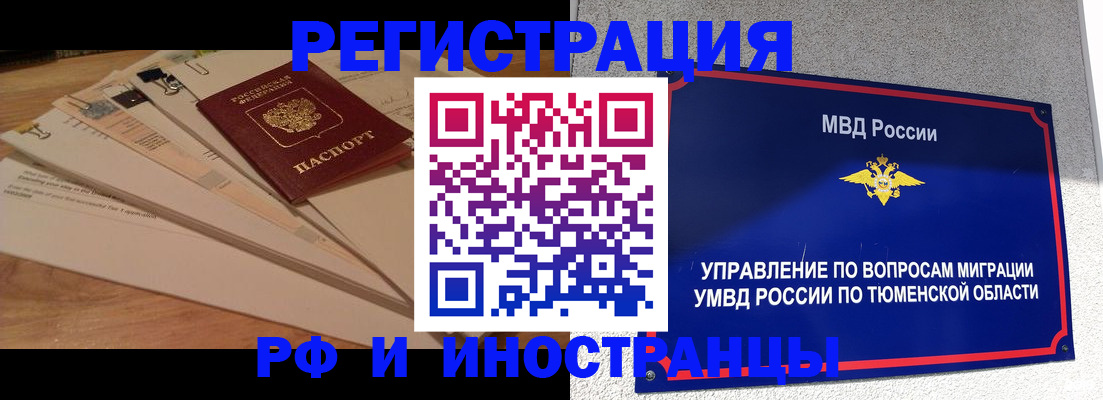 форма 3 в Кимовске